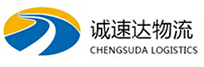宁波到周宁县物流公司